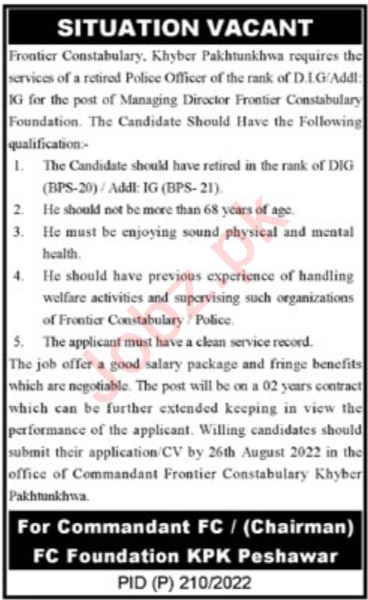 Frontier Constabulary KpK Jobs 2022