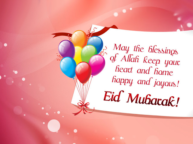 Eid Al-Fitr Mubarak HD Wallpapers free download desktop