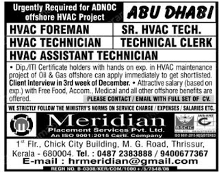 ADNOC Offshore HVAC Project Jobs for Abu dhabi