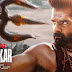 iSmart shankar full HD movie