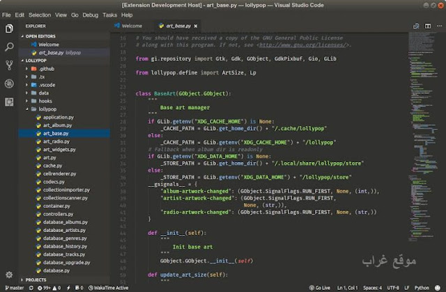 Visual Studio Code