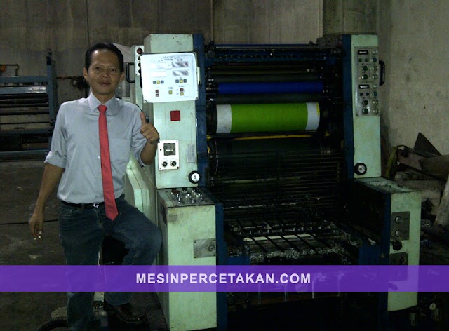 Oliver 258E | Used Sakurai Printing Machine