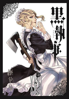 黒執事 コミック 第31巻 表紙 最新刊 Black Butler Kuroshitsuji volume 31