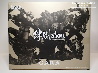 Review del Figuarts Zero Gaara 絆 kizuna (relation) de Naruto Shippuden - Tamashii Nations 