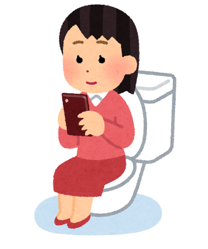 トイレでスマートフォンを使う人のイラスト 女性 かわいいフリー素材集 いらすとや