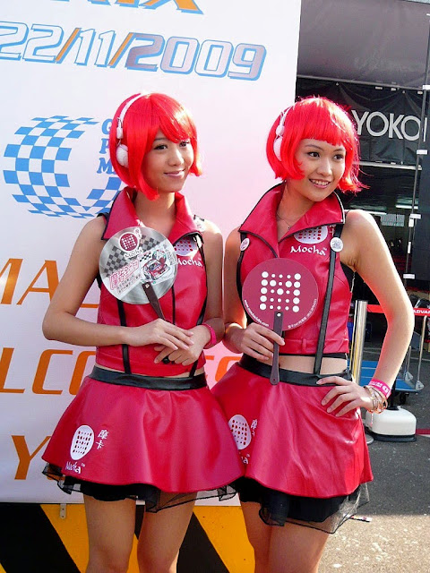 2009 Macau Grand Prix (澳門賽車) - 會場剪影 (Snapshot @ the Macau Circuit) - Racing Girls