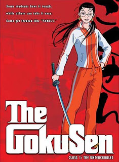 The Gokusen (Japan Anime 2004)