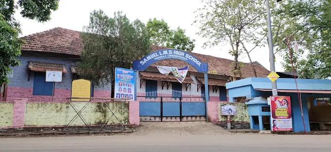 Samuel LMS Higher Secondary School Parassala, SLMS HSS Parassala