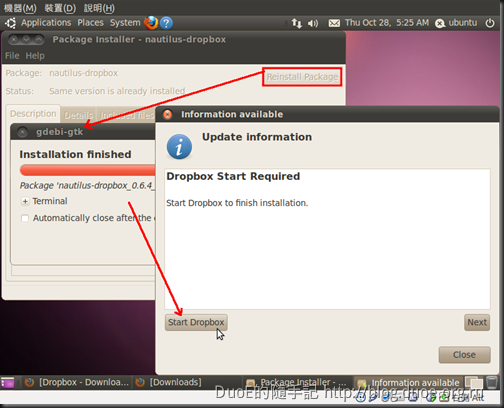 Ubuntu Install Dropbox