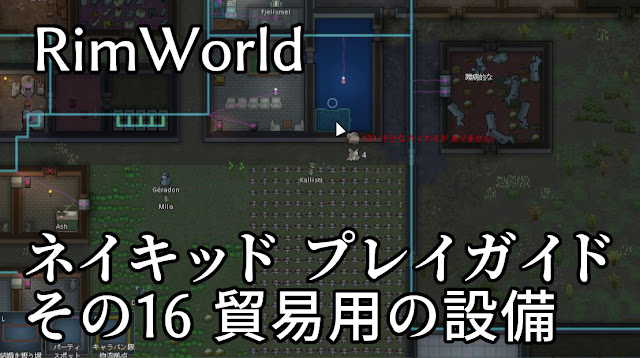 1月 2019 Steamゲームで遊ぼう 1月 2019 Steamゲームで遊ぼう