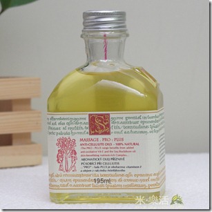消脂按摩油_PCHOME