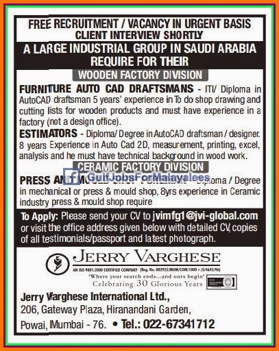 Large Industrial Group Jobs for Saudi Arabia - Free Recruitment