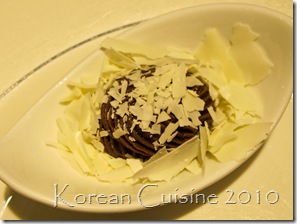 IMG_3498