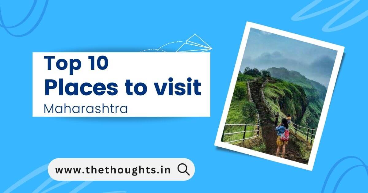 Famous Places In Maharashtra