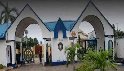 Pre-screening 2018: Maritime Academy Post-UTME Application Form Is Out – How To Apply