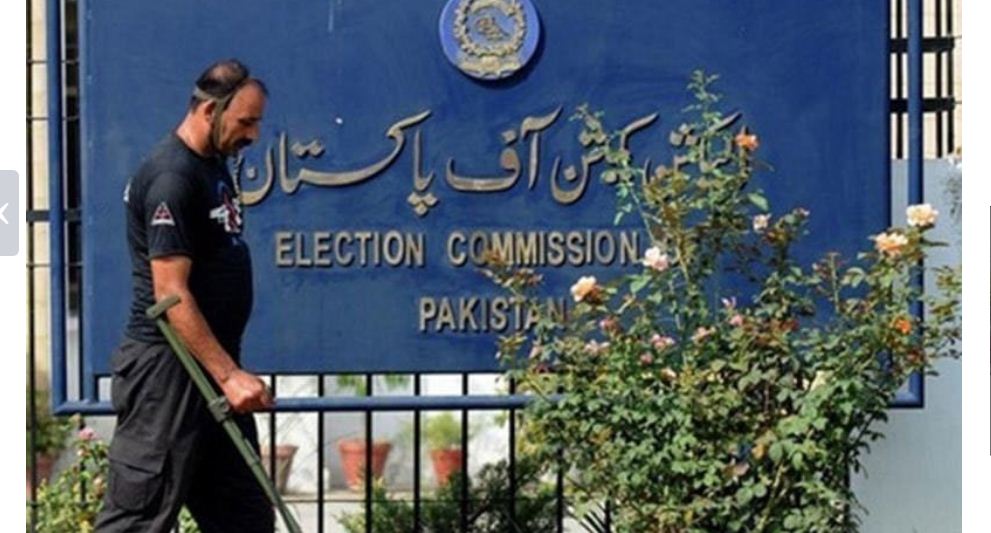 Senate elections on March 3 to be held as per past practice: ECP
