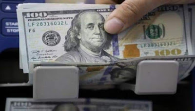 البنك المركزي يحدد موعد عودة سعر صرف الدولار في العراق