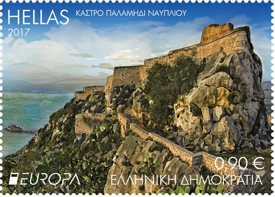 Το Παλαμήδι στην σειρά γραμματοσήμων «EUROPA 2017 - Κάστρα»