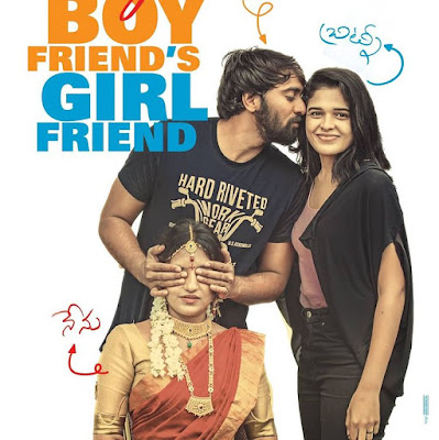 My Boyfriend's Girlfriend Telugu Movie Cas