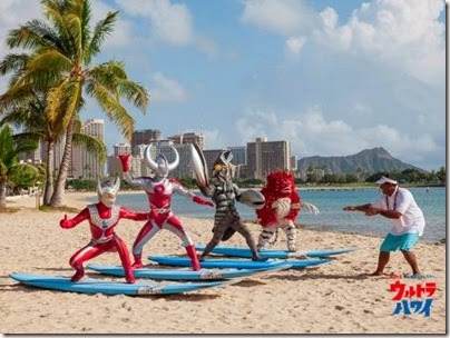 Ultraman Hawaii 07