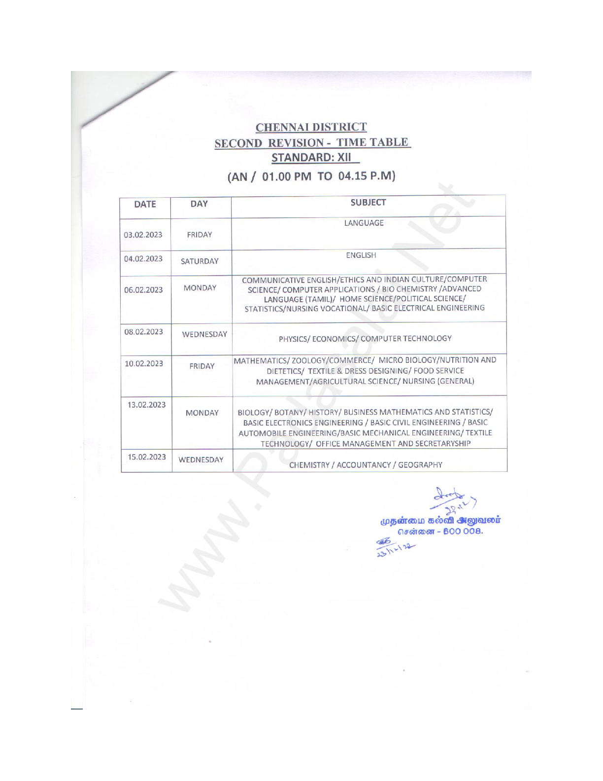 12th 2nd Revision Time Table 2023