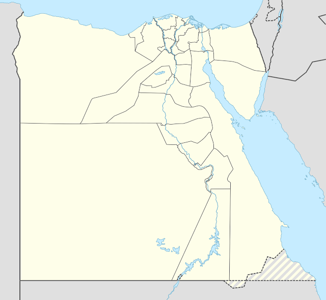 Meidum Pyramid in Fayoum