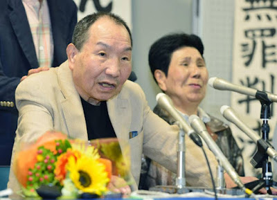 Iwao Hakamada (left) spent more than three decades on death row.