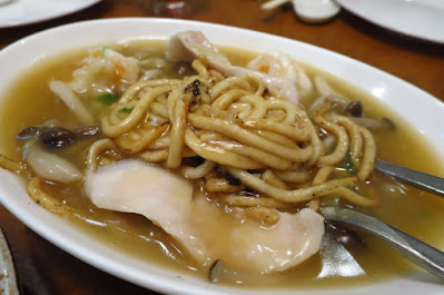 Full of Luck Restaurant, fish noodles