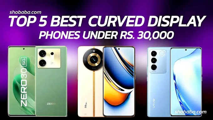 Top 5 Best Curved Display Phones Under 30000 in India (November 2023): Vivo, Moto, Realme, and More