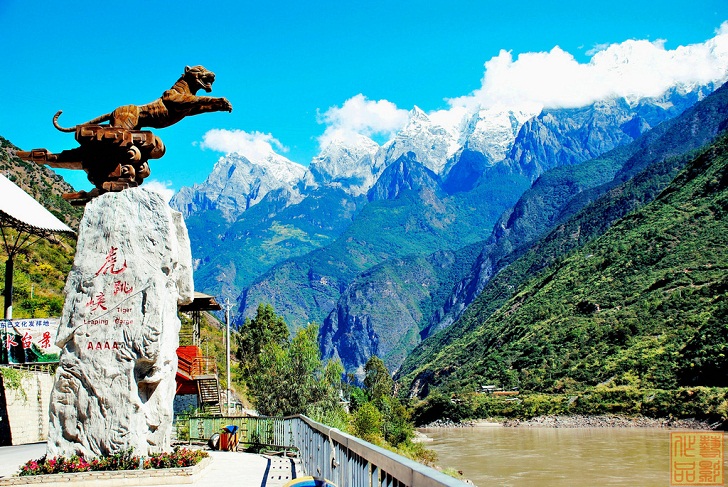 Tiger Leaping Gorge, Ngarai Terindah di Cina