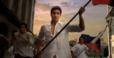 Piolo Pascual