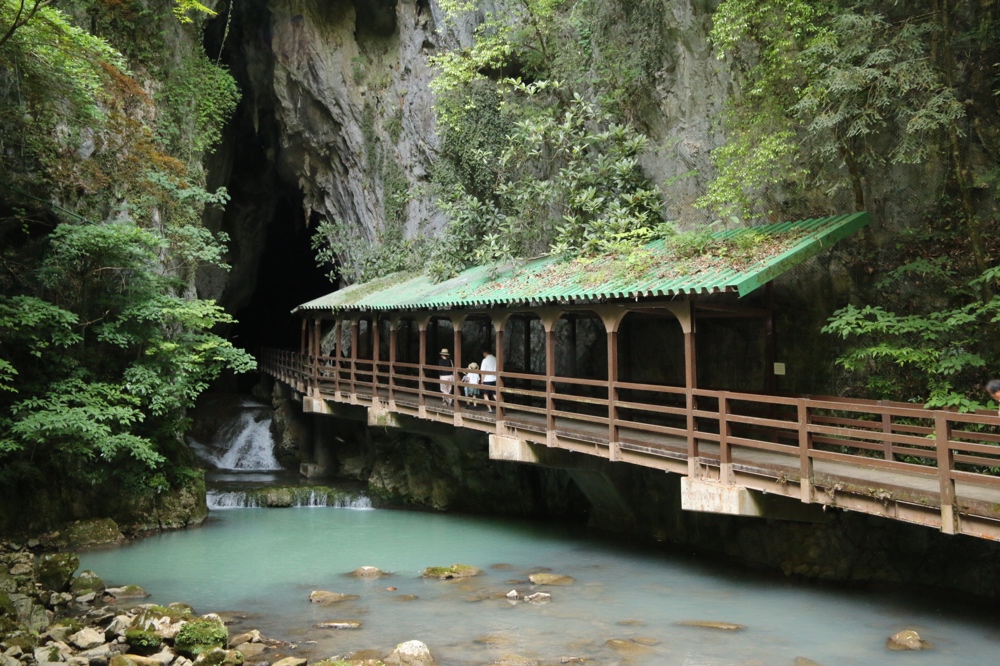 Cave