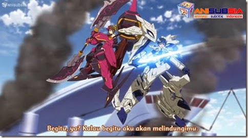 [Anisubsia] SS IS