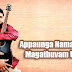 Appaunga Namathula Song by Pr. Alwin Thomas