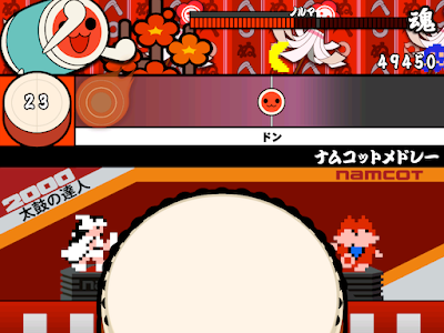 √無料でダウンロード！ ��鼓 の 達人 名前 324720-太鼓の達人 スイッチ 曲 一覧