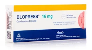 Blopress دواء