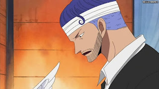 ワンピース アニメ 313話 アイスバーグ | ONE PIECE Episode 313 Water 7