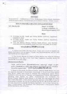 Health and Family Welfare Department : Announcement - Establishment of three Multipurpose District Mobile Ophthalmic Unites one each in Karur, Tiruvananmalai and Cuddalore Districts -orders -issued