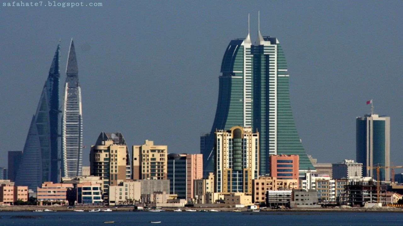 ماهي عاصمة البحرين
