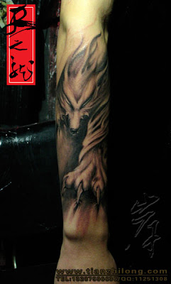 wolf tattoo design, arm tattoo design