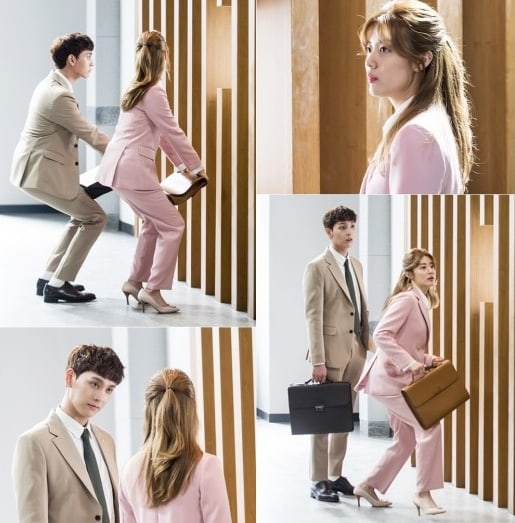 Suspicious Partner 2 Nam JI Hyun Dan Choi Tae Joon 