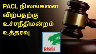 Pacl latest counter proposal Supreme Court decision 