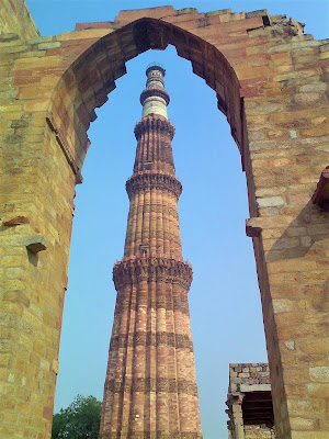 Qutub Minar - क़ुतुब मीनार delhiblogs