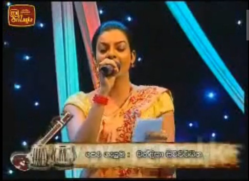 Midule Mal Sooriya Gaha song cover by Abhisheka 