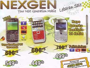 Nexgen X888, X8, X1