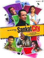 Sankat City (2009)