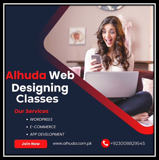 Web Page Design Classes in Multan 2023