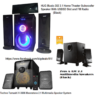 http://ownandsave.blogspot.com/2017/06/home-theater-system-multimedia-speaker.html