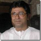 Raj Thackerey