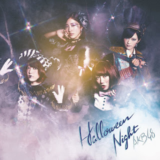 AKB48 ハロウィン・ナイト ジャケット Halloween Night Cover Regular B